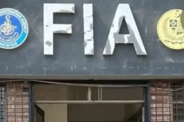 مفرور انسانی اسمگلروں کے خلاف ایف آئی اے کا بڑا اقدام، 30 ملزمان کے ریڈ وارنٹ جاری