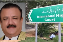 اسلام آباد ہائیکورٹ: جسٹس طارق جہانگیری کا ڈگری کیس میں چیف جسٹس کے بینچ پر اعتراض