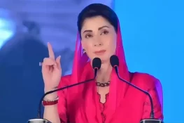 پنجاب لینڈ پروٹیکشن قانون کی معطلی، مریم نواز کا ردعمل