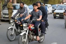 پنجاب میں 16 سال کے نوجوانوں کے لیے اسمارٹ کارڈ اور موٹر سائیکل لائسنس کا اجرا