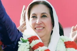 سندھ حکومت کامحترمہ بینظیر بھٹو کی برسی پر 27 دسمبر کو عام تعطیل کا اعلان