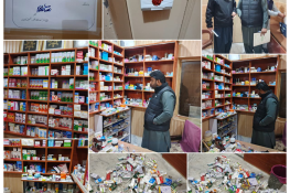 کھاریاں لالہ موسیٰ میں محکمہ صحت کا انسدادِ عطائیت آپریشن