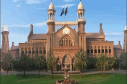 ہائیکورٹ نے بھائی بہن کے 16 سال پرانے وراثتی تنازع میں بہن کا حق تسلیم کر لیا