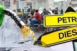 گیس کا گردشی قرضہ: پٹرولیم مصنوعات پر مزید 5 روپے ڈیوٹی بڑھانے کی تیاری