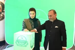 وزیراعلیٰ پنجاب مریم نواز نے بے گھر صنعتی ورکرز کے لیے 720 نئے فلیٹس کی قرعہ اندازی کر دی