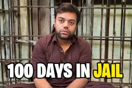 ڈکی بھائی نے جوا ایپس کیس میں رہائی کے بعد قوم سے معافی مانگ لی