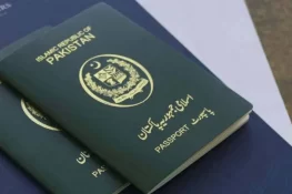 محکمہ پاسپورٹس میں ریئل ٹائم مانیٹرنگ کا جدید نظام