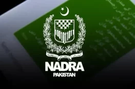 نادرا کا اعلان: بچوں کے ب فارم پر تصویر لازمی، فنگر پرنٹس بھی ریکارڈ ہوں گے