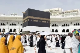 حج 2026 کے لیے طبی عملے کی خدمات لینے کا فیصلہ