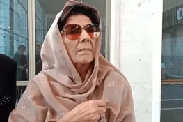 علیمہ خان کی حکومت اور عدلیہ پر تنقید، توشہ خانہ کیس میں انصاف کے فقدان پر شدید ردعمل