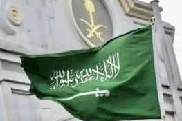 مکہ مکرمہ میں دو پاکستانیوں کو منشیات اسمگلنگ کے جرم میں سزائے موت