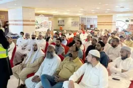 عازمینِ حج 2026 کی لازمی تربیت، پہلے مرحلے کا شیڈول جاری