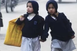 سندھ میں موسمِ سرما کی تعطیلات کا اعلان، تعلیمی ادارے 22 سے 31 دسمبر تک بند رہیں گے