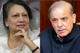 پاکستان نے بنگلادیش کی سابق وزیراعظم خالدہ ضیاء کے انتقال پر گہرے دکھ کا اظہار کیا