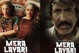 لیاری کے خلاف بھارتی پروپیگنڈے کا مؤثر جواب، پاکستان میں فلم ’’میرا لیاری‘‘ تیار