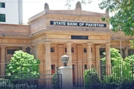 بین الاقوامی ایجنسیوں نے پاکستانی معیشت میں بہتری کا اعتراف کیا