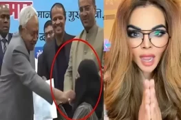 نقاب کھینچنے کا واقعہ: راکھی ساونت کا بھارتی وزیراعلیٰ سے سرِعام معافی کا مطالبہ