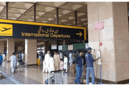 حکومت غیر قانونی امیگریشن روکنے کے لیے اے آئی بیسڈ ایپ متعارف کرائے گی