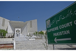 سپریم کورٹ میں پیش ہونے والا شہری دل کا دورہ پڑنے سے چل بسا