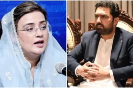 سہیل آفریدی لاہور پہنچ گئے، وزیراطلاعات پنجاب کا خیرمقدمی بیان