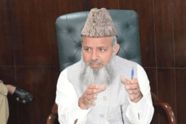 علامہ ڈاکٹر راغب نعیمی اسلامی نظریاتی کونسل کے چیئرمین مقرر