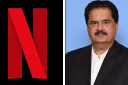 نیٹ فلکس لیاری کی اصل تاریخ اور شناخت پر سیریز بنانا چاہتا ہے: نبیل گبول