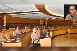 استحکام کو نقصان پہنچانے کی کسی کو اجازت نہیں دی جائے گی، کور کمانڈرز کانفرنس