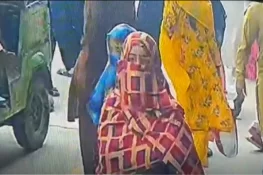 گجرات: نوسر باز لڑکیوں کی انوکھی واردات،سونے کی بالیاں لے گئیں