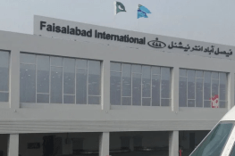 فیصل آباد ایئرپورٹ: دبئی جانے والی نجی پرواز کے 13 مسافر آف لوڈ
