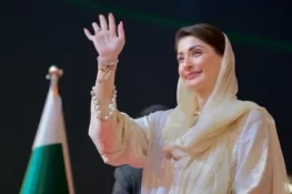 جہلم: وزیر اعلیٰ پنجاب کا دورہ منسوخ، تقریب کے مہمان خصوصی وزیر صحت ہونگے