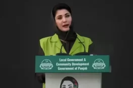 وزیراعلیٰ مریم نواز کی قیادت میں ستھرا پنجاب اتھارٹی قائم کرنے کی منظوری