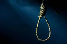 سعودی عرب: دہشت گردی کے الزامات پر 3 افراد کو سزائے موت