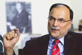 دیوالیہ پن کے دہانے سے ترقی کی جانب سفر، دو سال میں معیشت مستحکم ہوچکی ہے: احسن اقبال