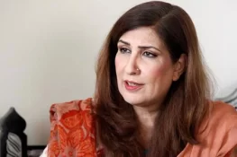 سانحہ گل پلازہ پر سیاست عجیب ہے، نیوزی لینڈ کی آگ کی مثال دی: شہلا رضا