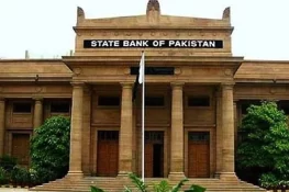 اسٹیٹ بینک کا شرح سود برقرار رکھنے کا فیصلہ، مانیٹری پالیسی کا اعلان