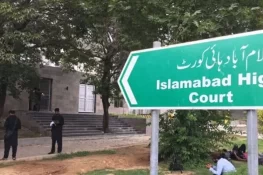 اسلام آباد ہائی کورٹ میں تین ججز کی مستقل تقرری، باوقار تقریب میں حلف برداری مکمل