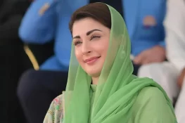 وزیراعلیٰ پنجاب مریم نواز نے رمضان نگہبان پیکیج کی منظوری دے دی