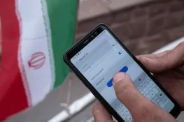 ایران میں انٹرنیٹ سروسز بحال کرنے کا اعلان، پاسدارانِ انقلاب کا دعویٰ