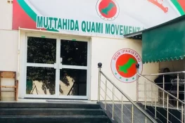 گورنر سندھ پر الزامات سے حقائق نہیں بدلتے: ایم کیو ایم