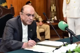 صدر آصف علی زرداری کی لاہور ہائیکورٹ کے 11 ایڈیشنل ججز کو مستقل کرنے کی منظوری