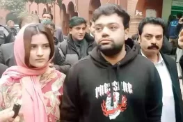 جوا پروموشن کیس: یوٹیوبر سعد الرحمان عرف ڈکی سمیت دیگر ملزمان فردِ جرم کے لیے طلب