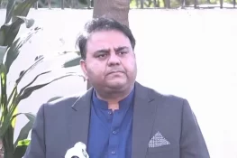 فراڈ کیس میں فواد چوہدری کے وارنٹ گرفتاری جاری، اگلی سماعت 3 فروری