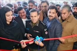 ڈنگہ میں پولیس خدمت مرکز کا افتتاح