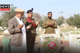 شہید کنسٹیبل مظہر اقبال کی یاد میں آبائی گاؤں میں خصوصی دعائیہ تقریب