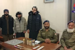 تھانہ سوہاوہ پولیس کی اہم کارروائی، شادی کی تقریب میں آتش بازی کرنے والے دو ملزمان گرفتار