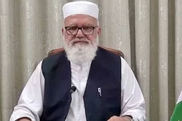 ٹرمپ کا بورڈ آف پیس غزہ پر قبضے کا منصوبہ: لیاقت بلوچ