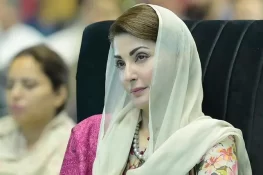 مریم نواز کی ہدایت: لاہور میں نواز شریف کینسر اسپتال اور جناح کارڈیالوجی انسٹیٹیوٹ اسی ماہ کھولے جائیں