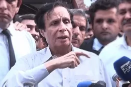 پرویز الہٰی سمیت تمام ملزمان پر فردِ جرم عائد کرنے کی تاریخ مقرر