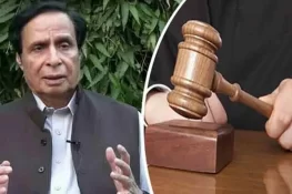 اینٹی کرپشن عدالت میں پرویز الہیٰ کی ایک روزہ حاضری معافی منظور