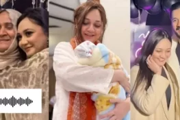 رجب بٹ کی اہلیہ ایمان رجب کا مبینہ وائس نوٹ لیک